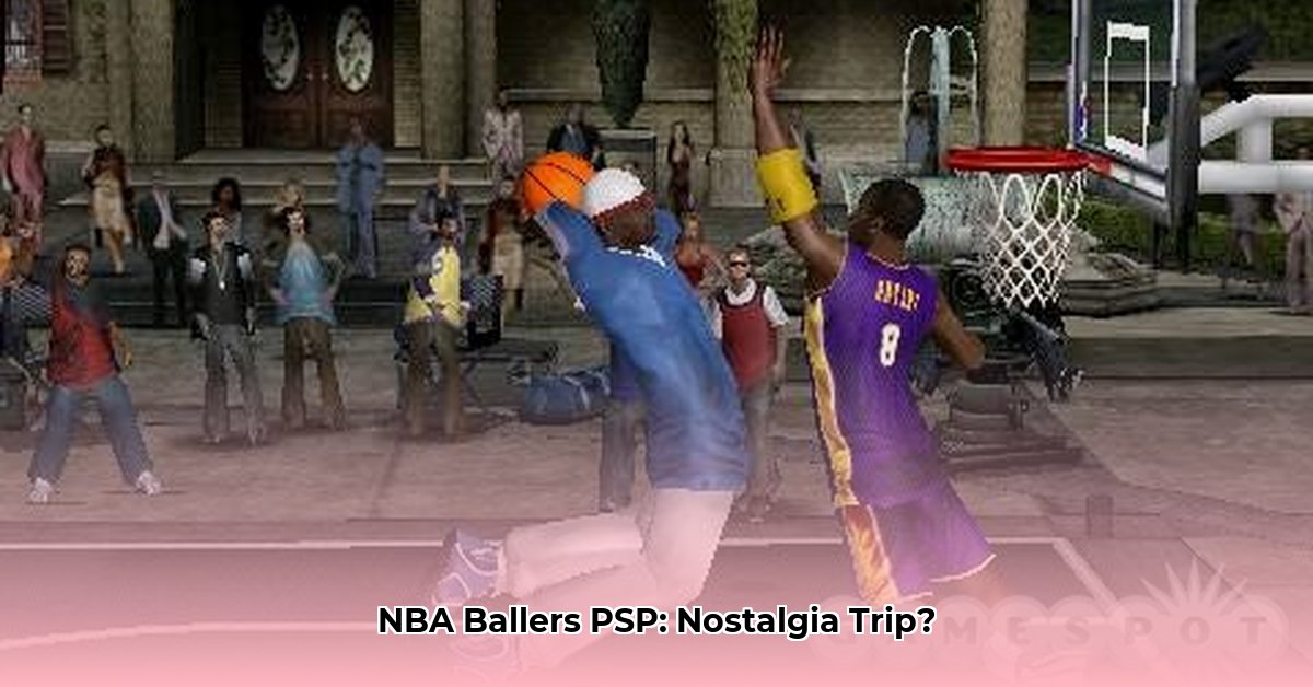 nba-ballers-psp